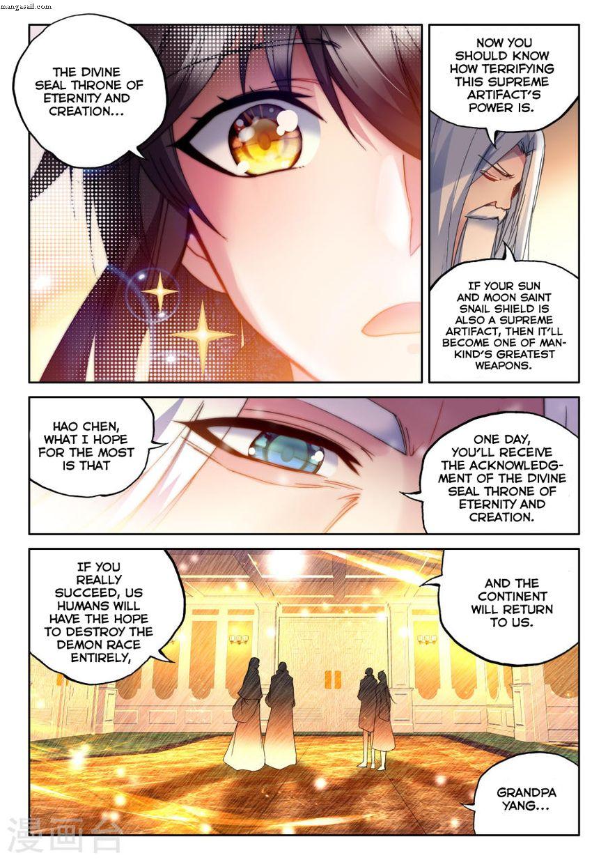 Shen Yin Wang Zuo Chapter 155 - Page 8