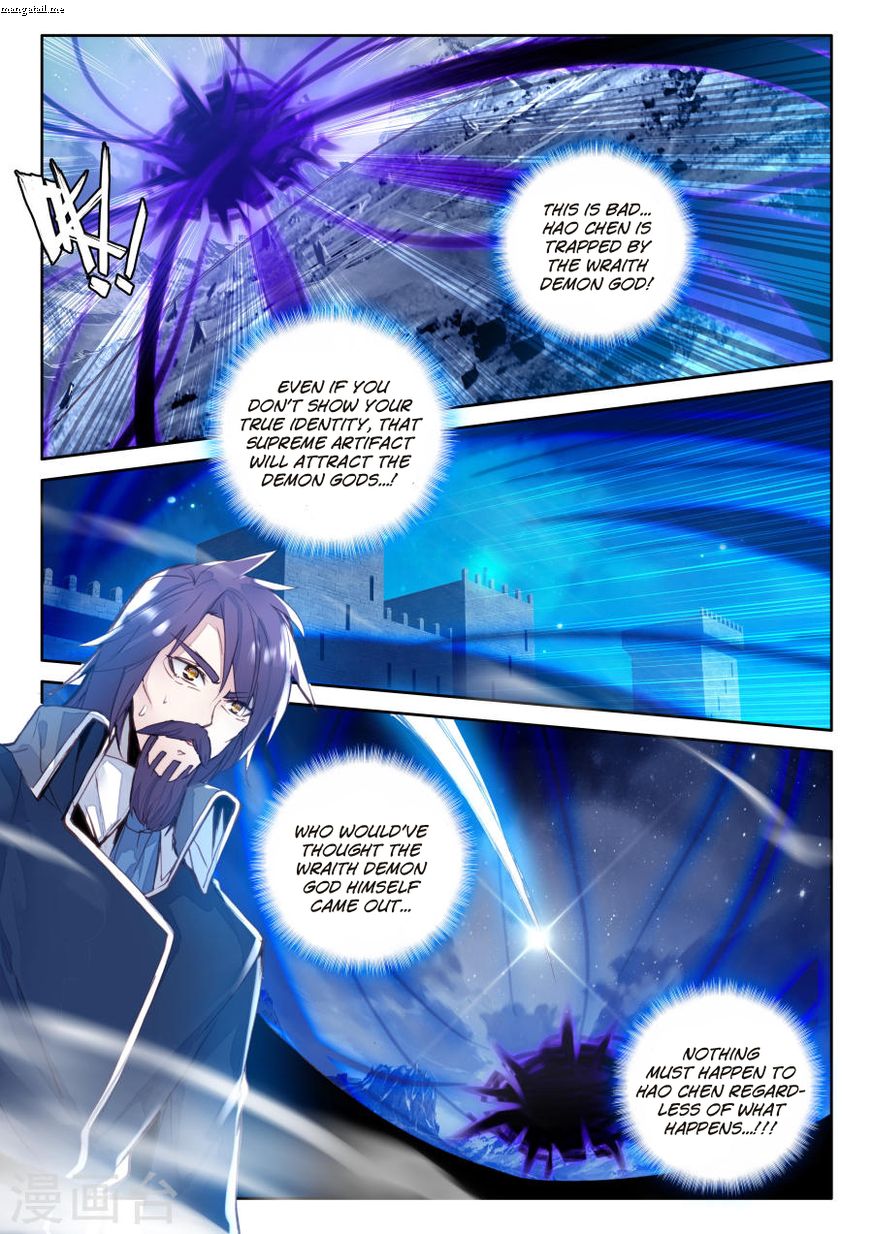 Shen Yin Wang Zuo Chapter 156 - Page 10