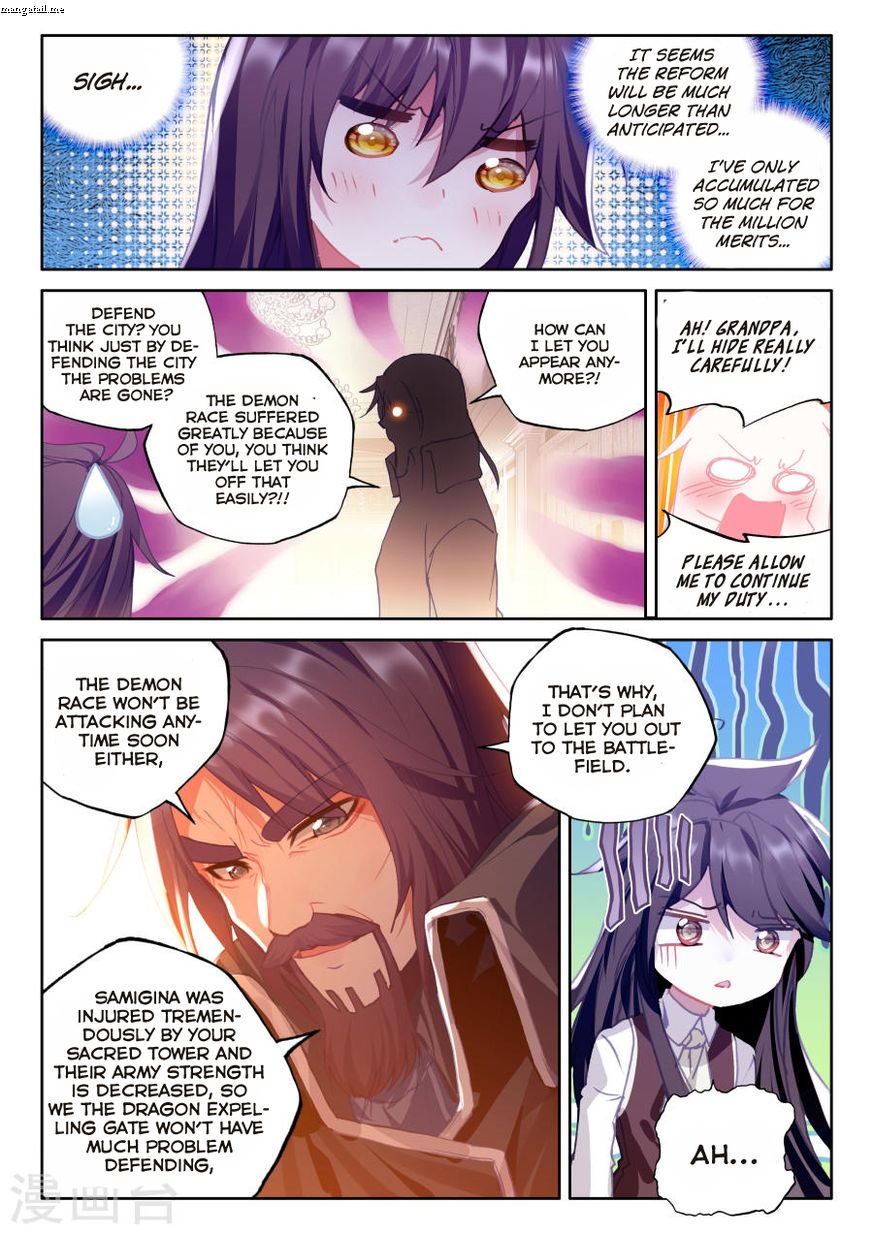 Shen Yin Wang Zuo Chapter 156 - Page 20