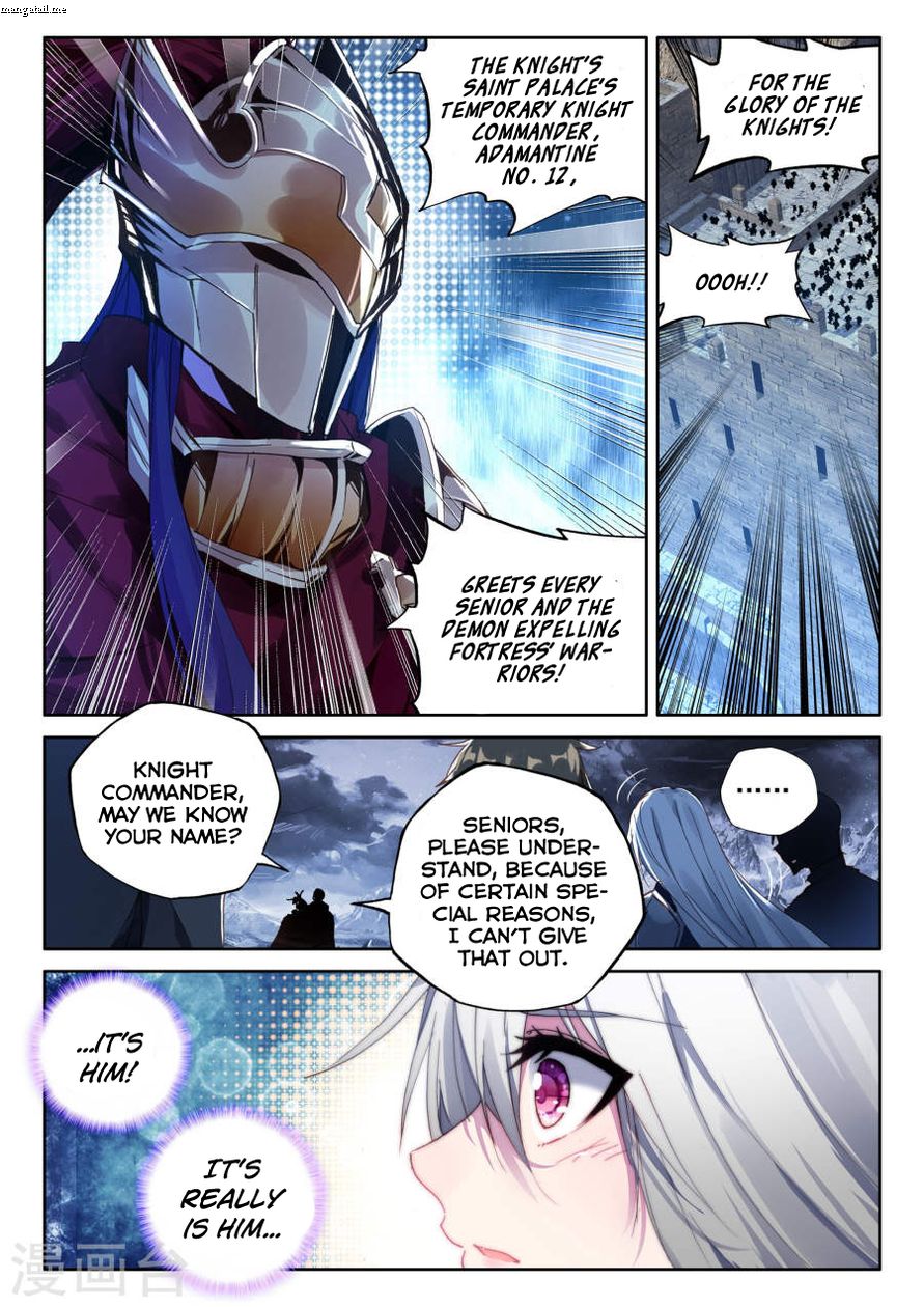 Shen Yin Wang Zuo Chapter 157 - Page 19