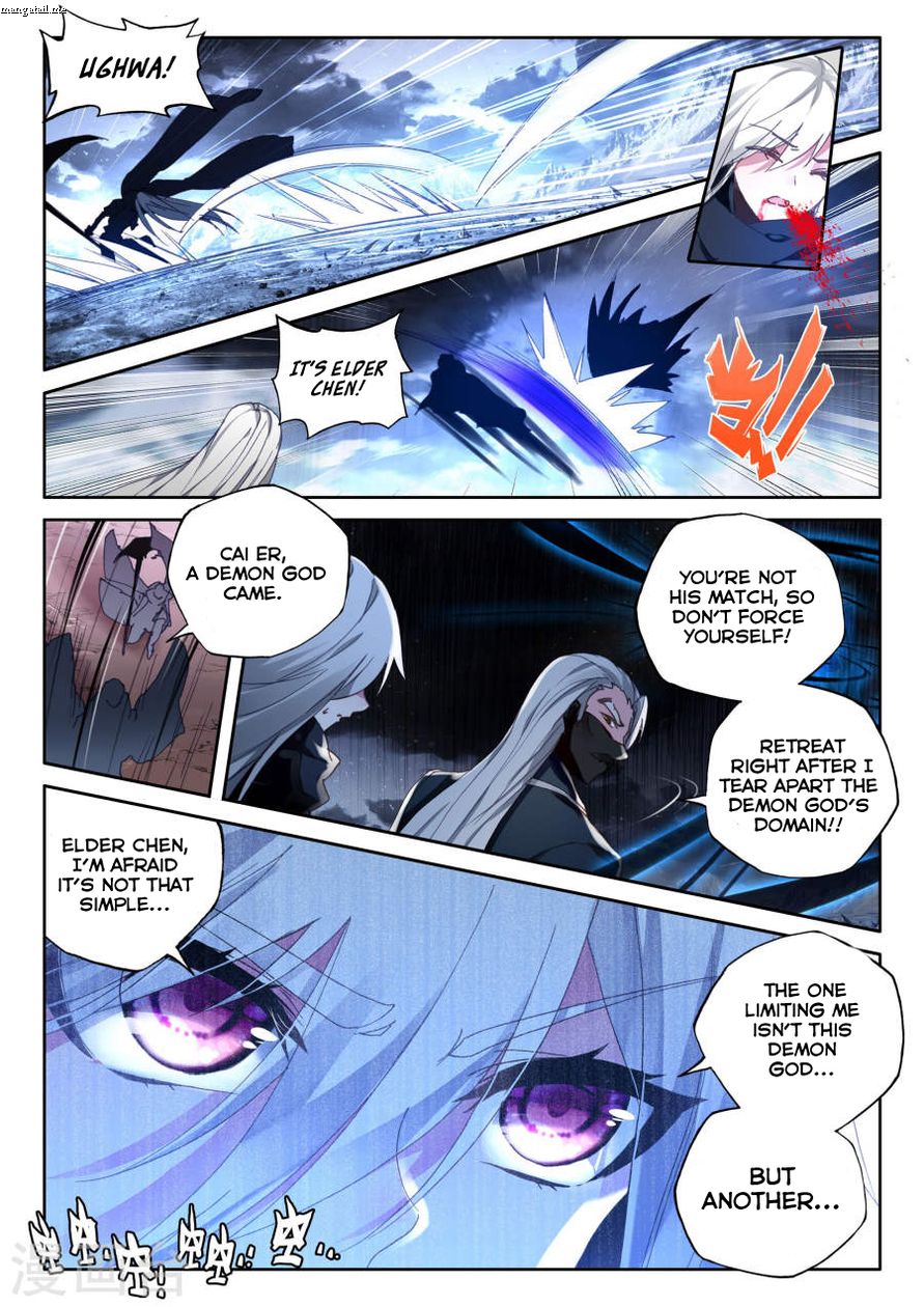 Shen Yin Wang Zuo Chapter 157 - Page 9