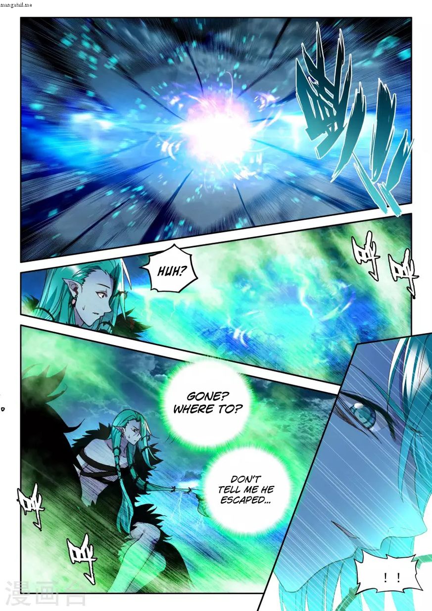 Shen Yin Wang Zuo Chapter 158 - Page 12