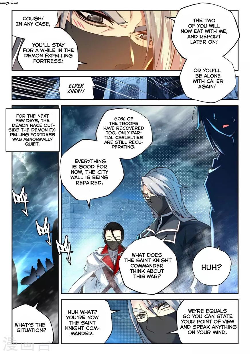 Shen Yin Wang Zuo Chapter 158 - Page 3