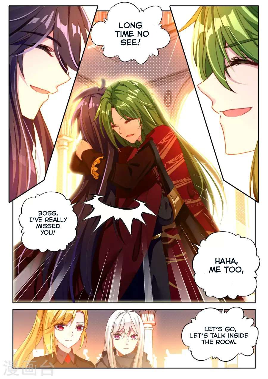 Shen Yin Wang Zuo Chapter 159 - Page 21