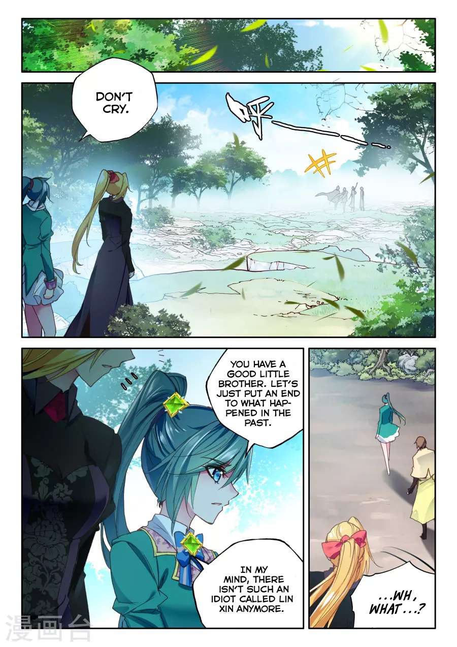 Shen Yin Wang Zuo Chapter 160 - Page 21