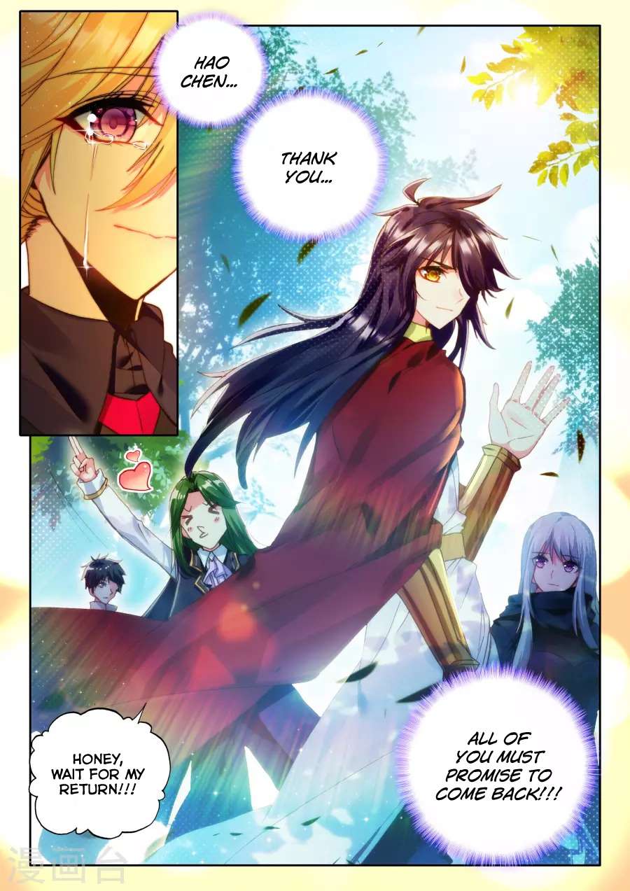 Shen Yin Wang Zuo Chapter 160 - Page 22