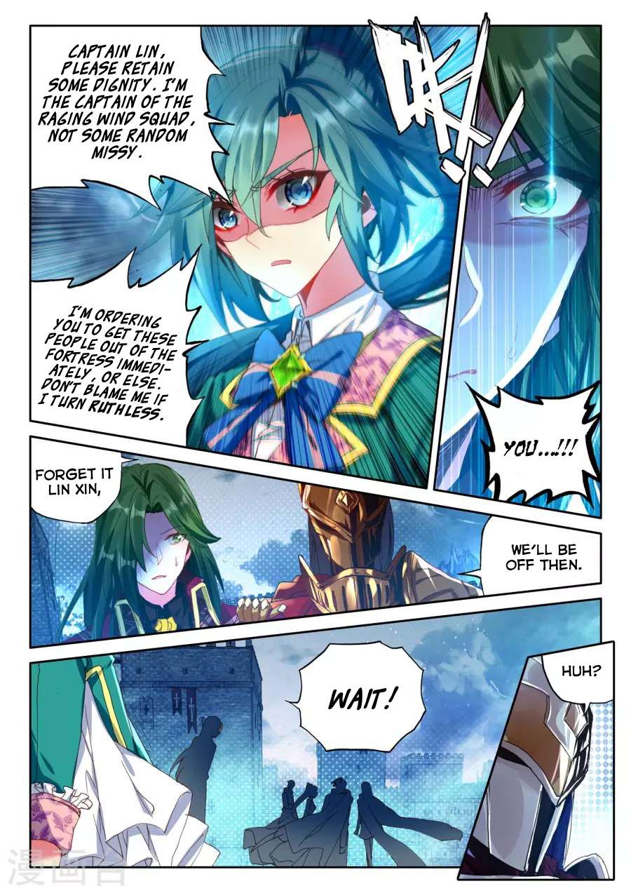 Shen Yin Wang Zuo Chapter 160 - Page 4