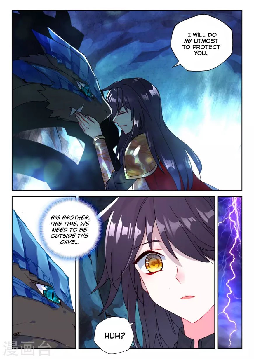 Shen Yin Wang Zuo Chapter 163 - Page 4