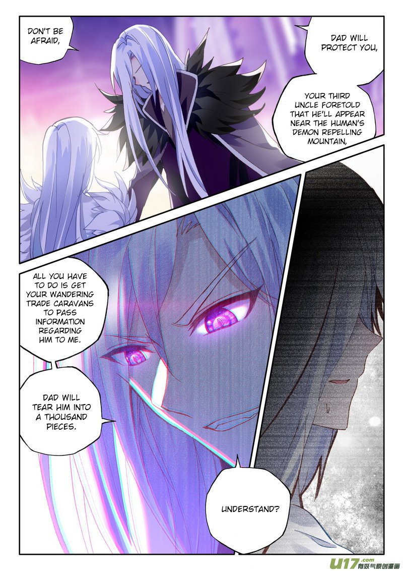 Shen Yin Wang Zuo Chapter 168 - Page 13