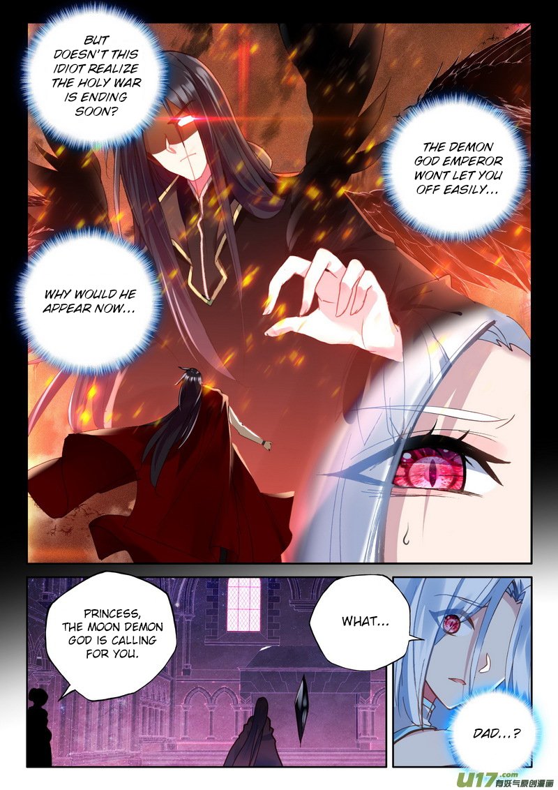 Shen Yin Wang Zuo Chapter 168 - Page 9