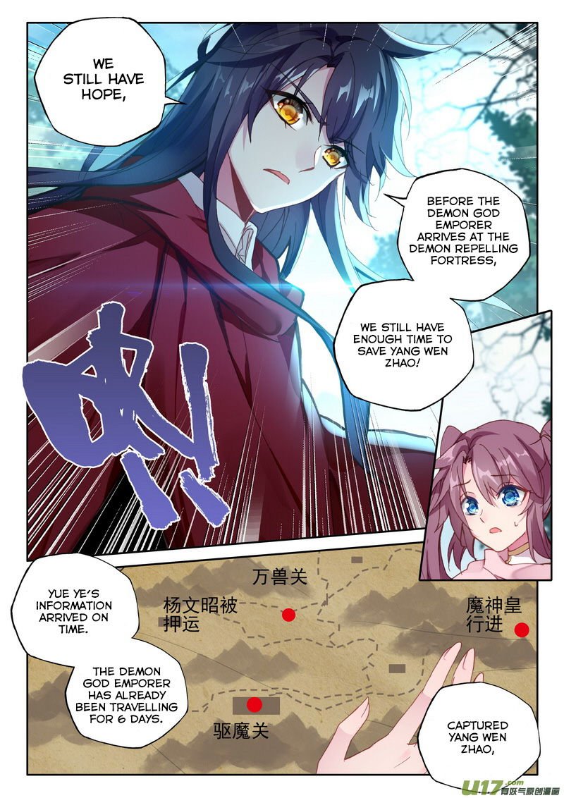 Shen Yin Wang Zuo Chapter 169 - Page 10