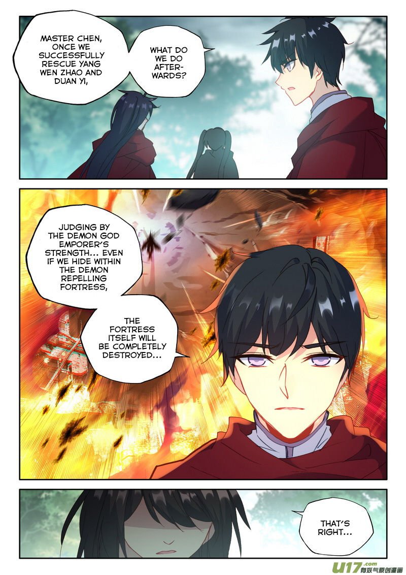 Shen Yin Wang Zuo Chapter 169 - Page 13