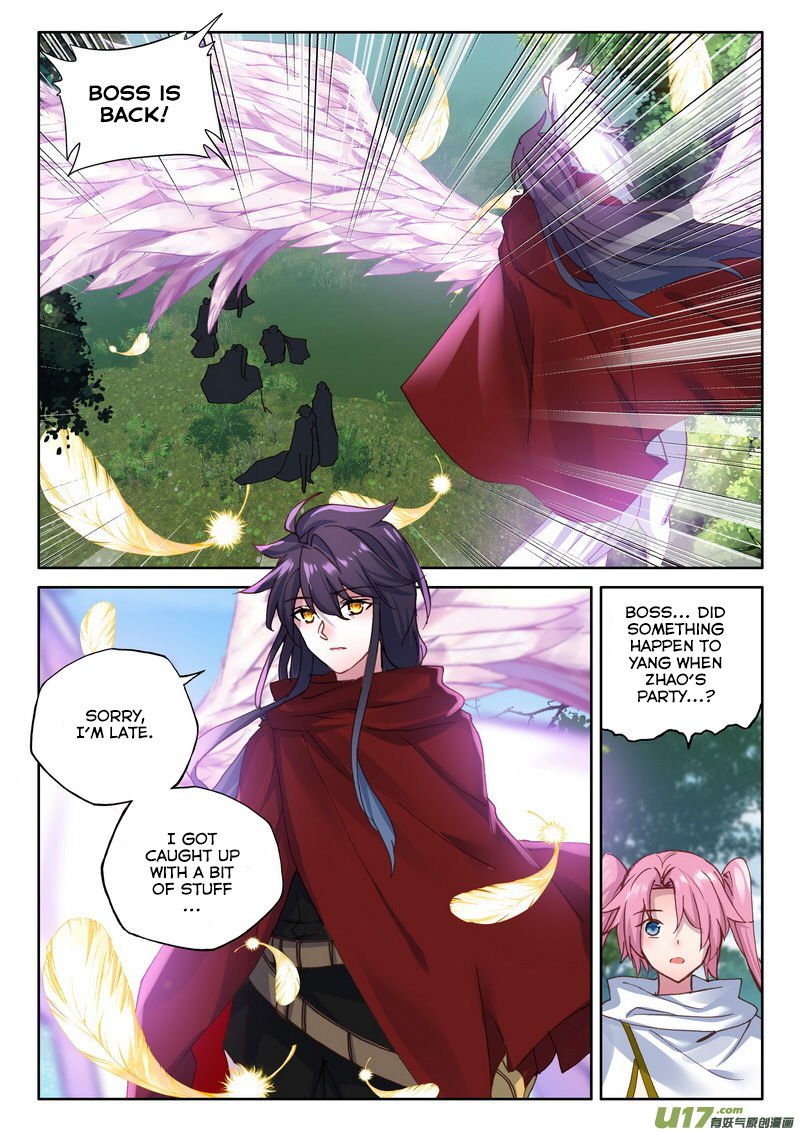 Shen Yin Wang Zuo Chapter 169 - Page 5