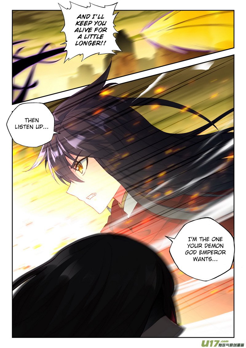 Shen Yin Wang Zuo Chapter 170 - Page 12