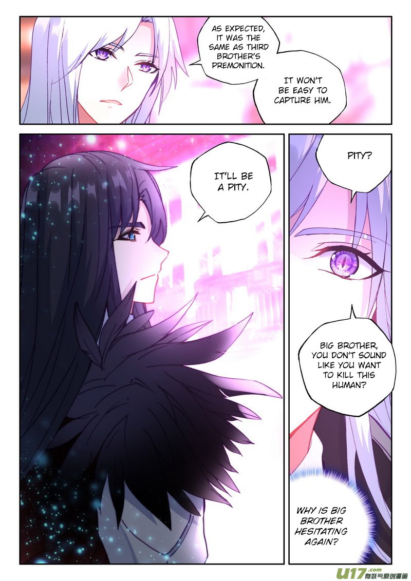 Shen Yin Wang Zuo Chapter 171 - Page 14