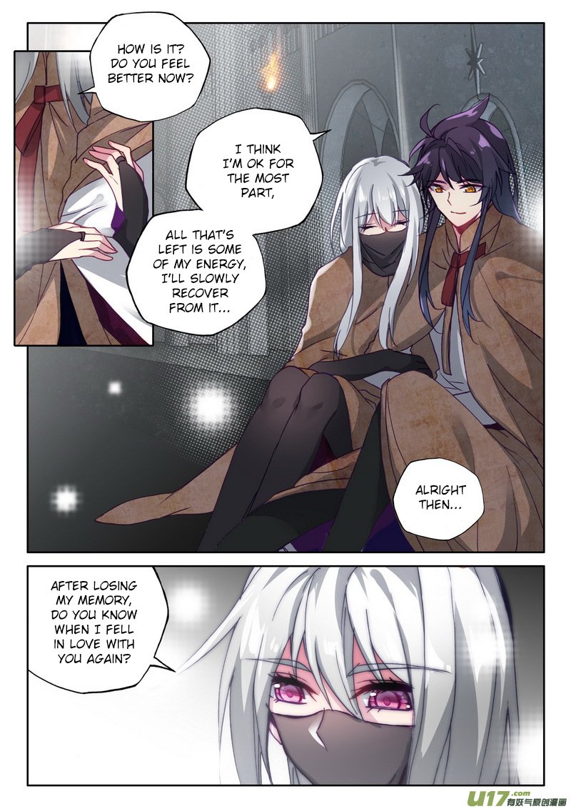 Shen Yin Wang Zuo Chapter 171 - Page 6