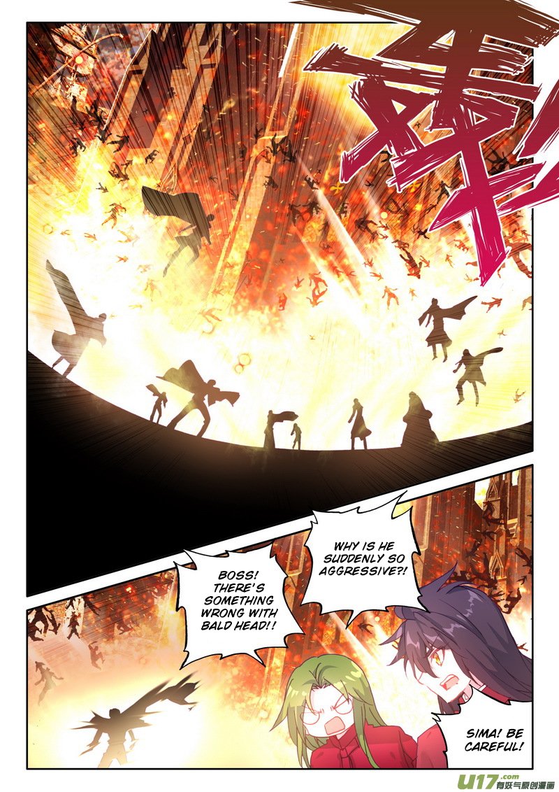 Shen Yin Wang Zuo Chapter 172 - Page 10