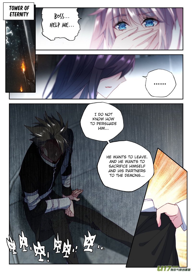 Shen Yin Wang Zuo Chapter 172 - Page 2