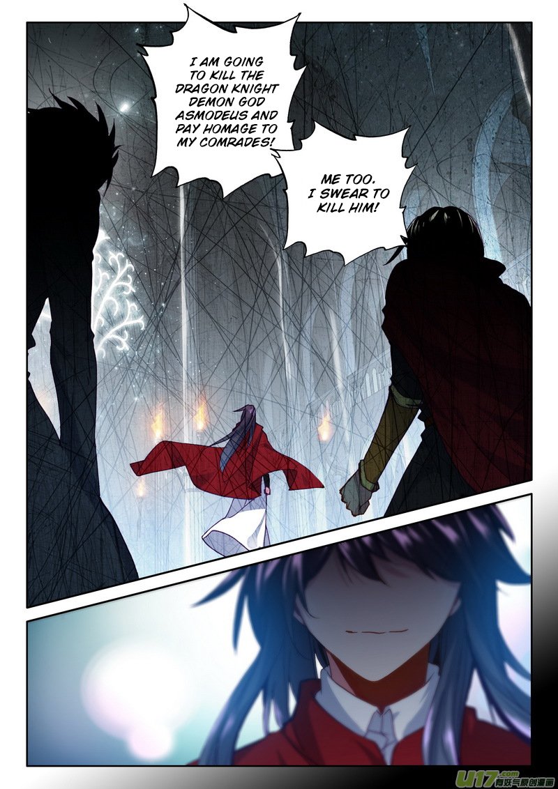 Shen Yin Wang Zuo Chapter 172 - Page 5