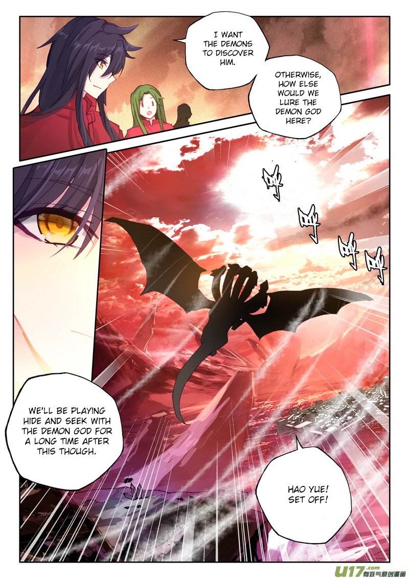 Shen Yin Wang Zuo Chapter 172 - Page 7