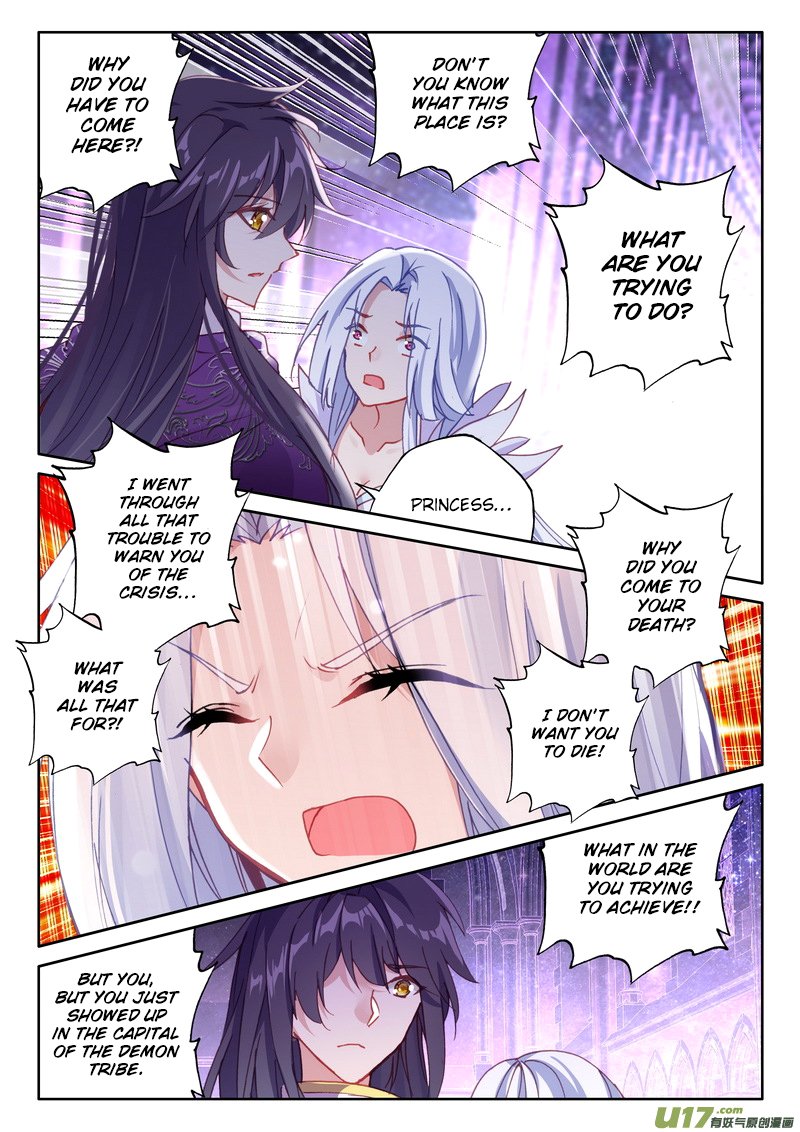 Shen Yin Wang Zuo Chapter 173 - Page 11