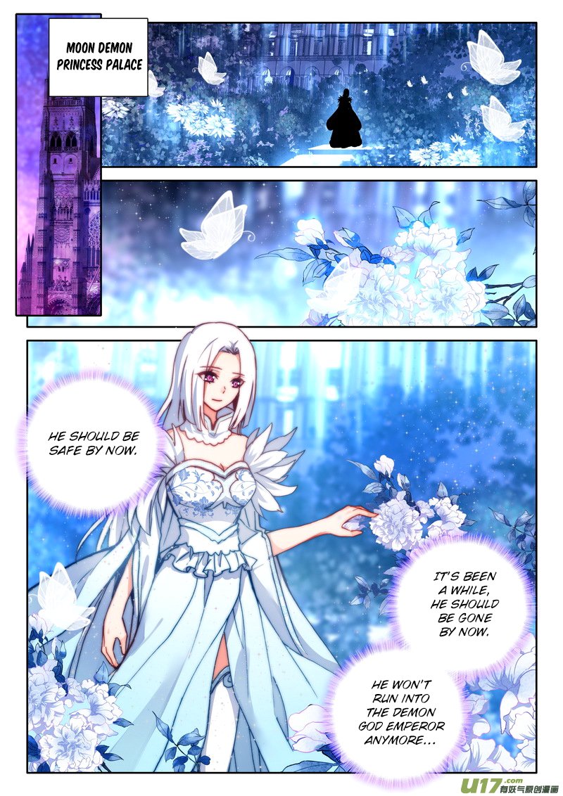 Shen Yin Wang Zuo Chapter 173 - Page 2