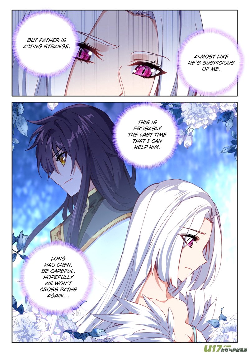 Shen Yin Wang Zuo Chapter 173 - Page 3