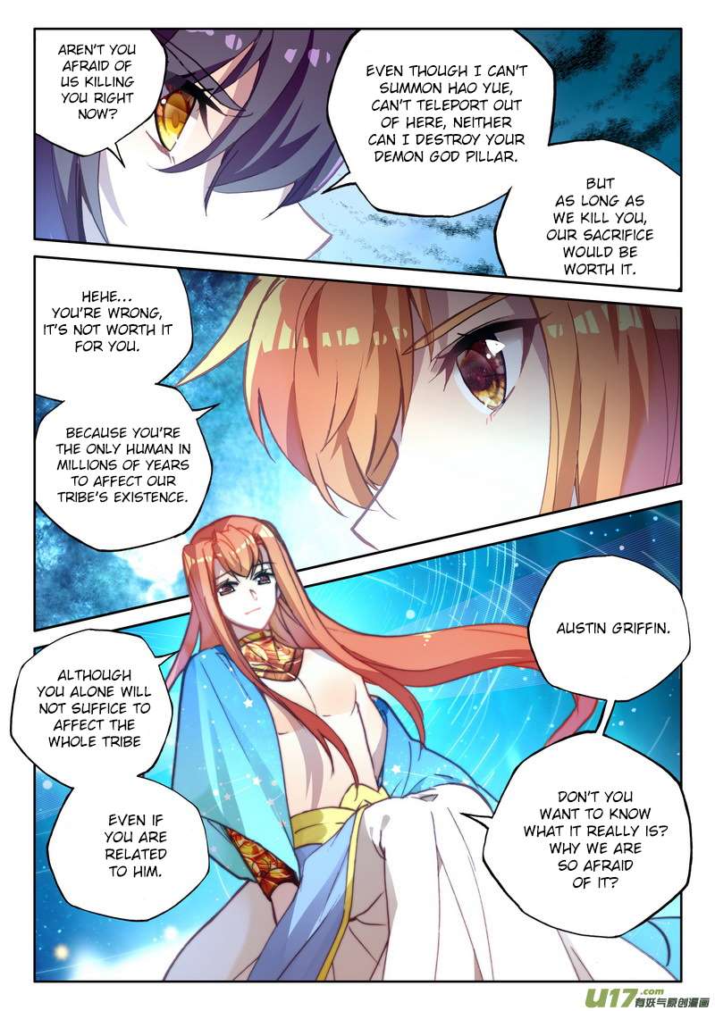 Shen Yin Wang Zuo Chapter 174 - Page 6