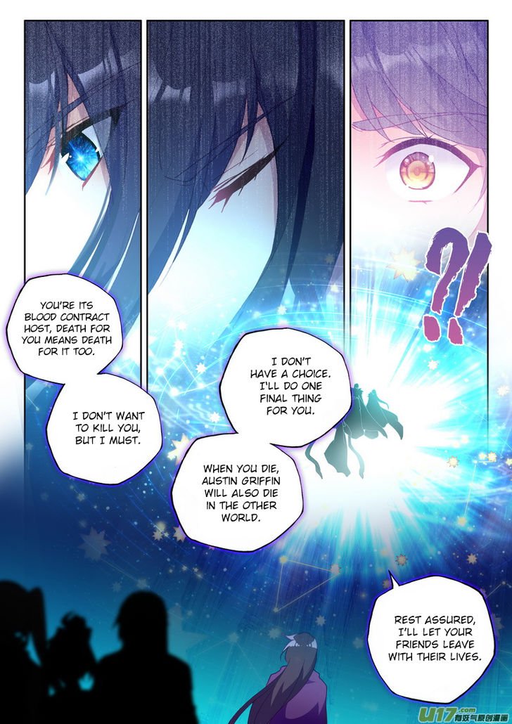 Shen Yin Wang Zuo Chapter 175 - Page 6