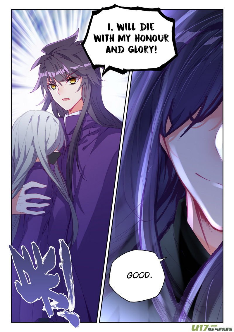 Shen Yin Wang Zuo Chapter 176 - Page 12