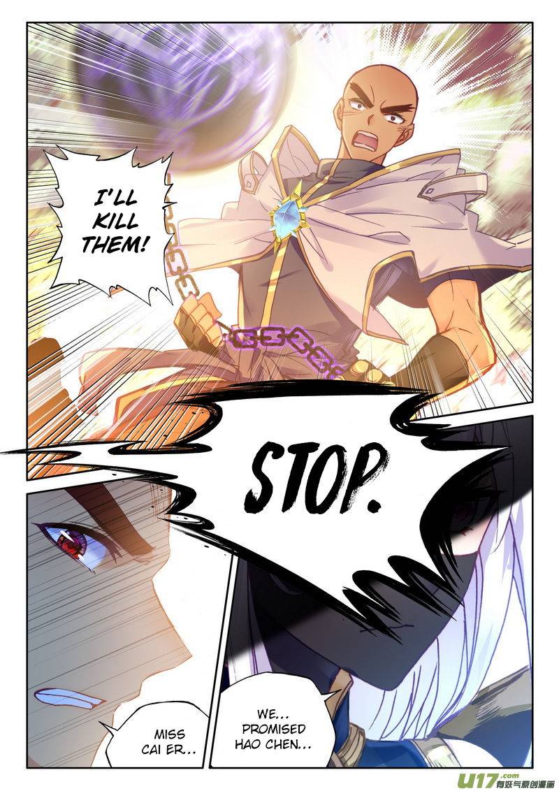 Shen Yin Wang Zuo Chapter 178 - Page 6