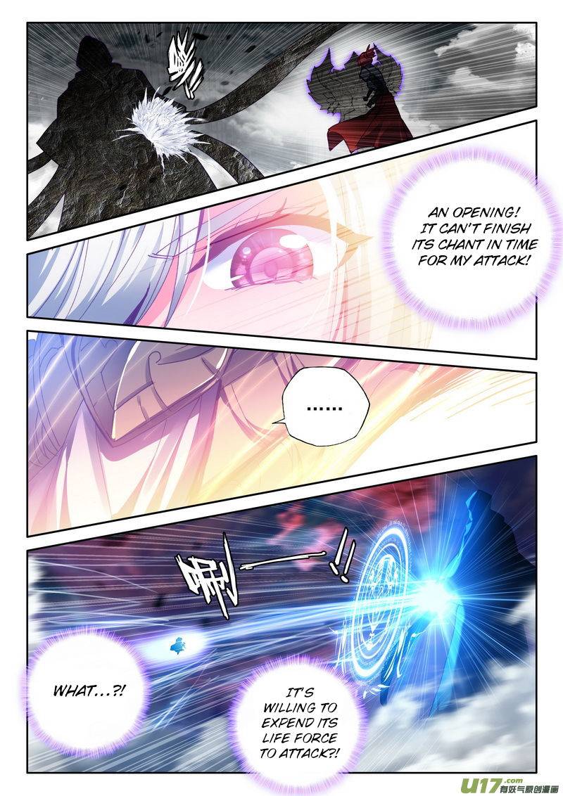 Shen Yin Wang Zuo Chapter 179 - Page 6