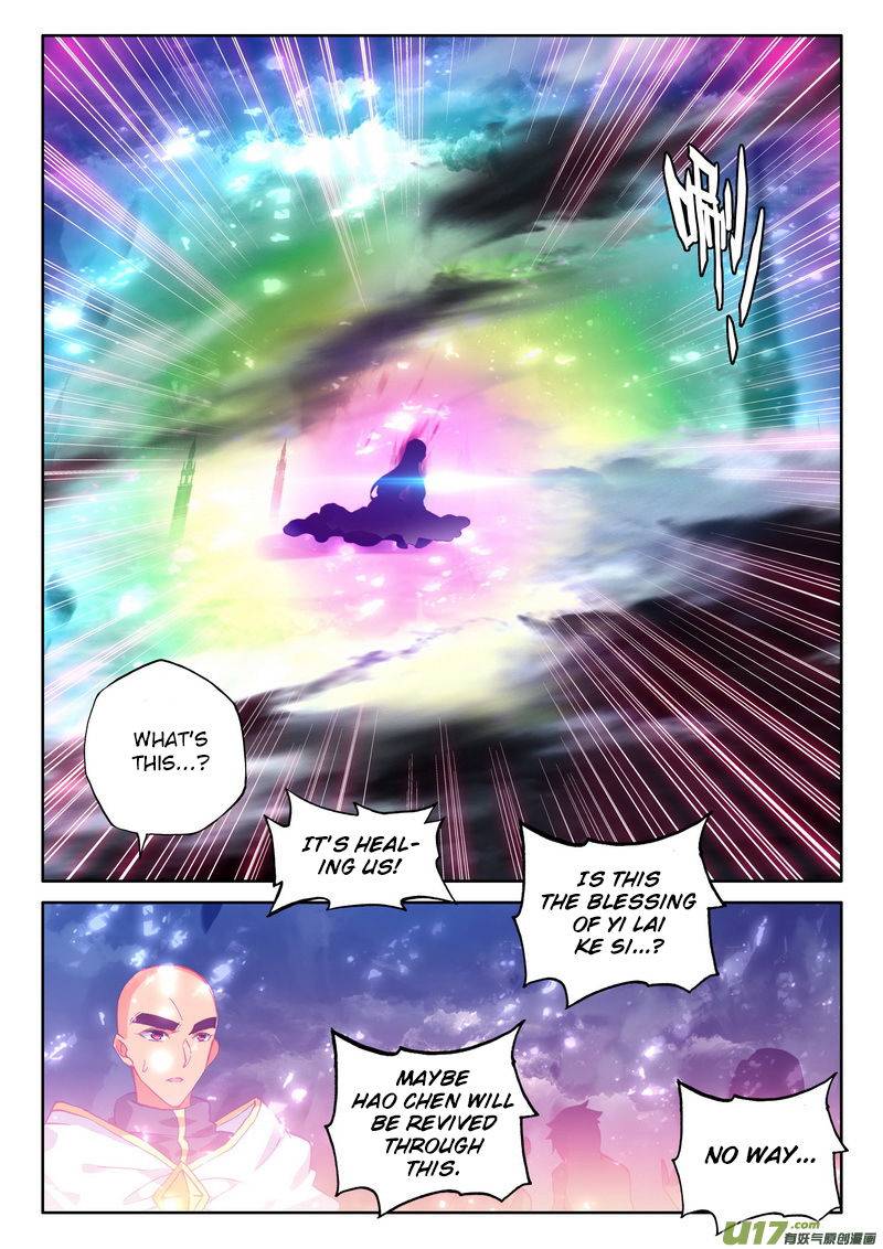 Shen Yin Wang Zuo Chapter 180 - Page 11