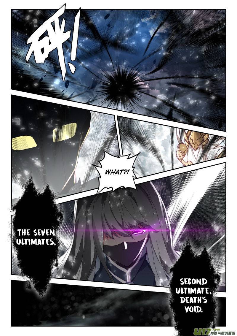 Shen Yin Wang Zuo Chapter 180 - Page 5