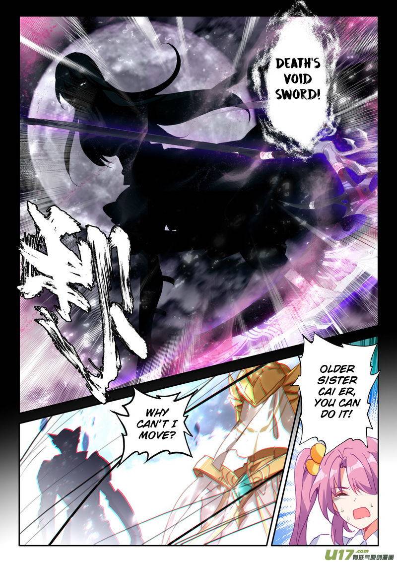 Shen Yin Wang Zuo Chapter 180 - Page 6