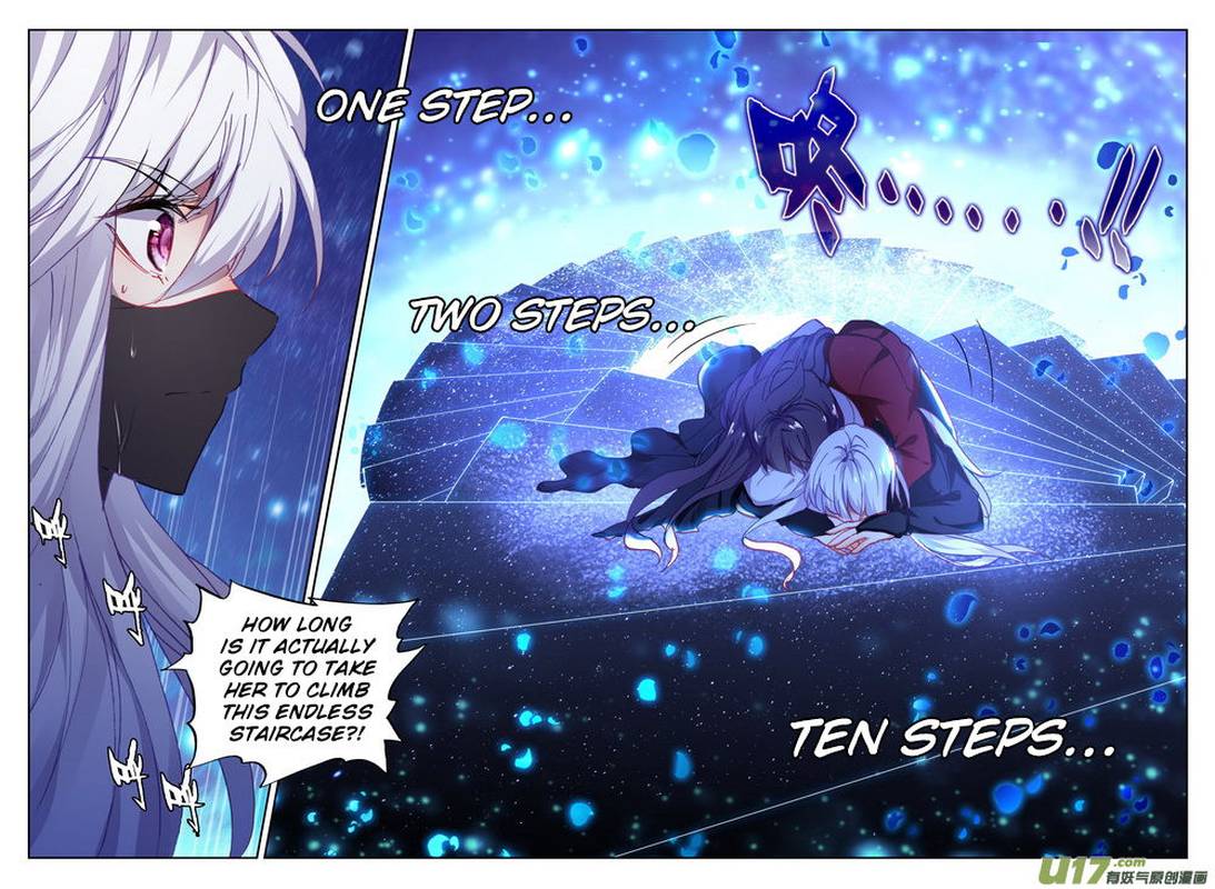 Shen Yin Wang Zuo Chapter 181 - Page 6