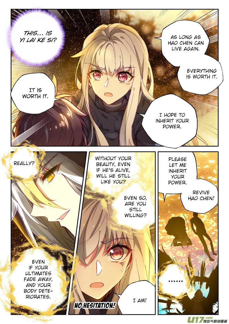 Shen Yin Wang Zuo Chapter 183 - Page 6