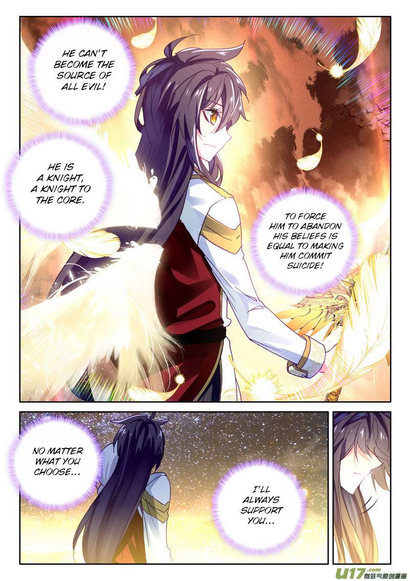 Shen Yin Wang Zuo Chapter 184 - Page 10