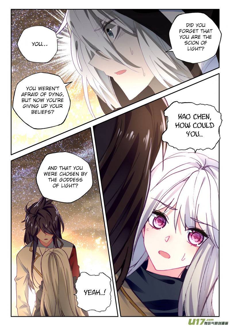 Shen Yin Wang Zuo Chapter 184 - Page 12