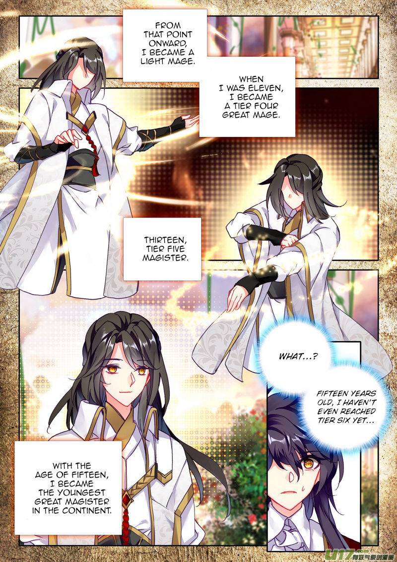 Shen Yin Wang Zuo Chapter 184 - Page 19