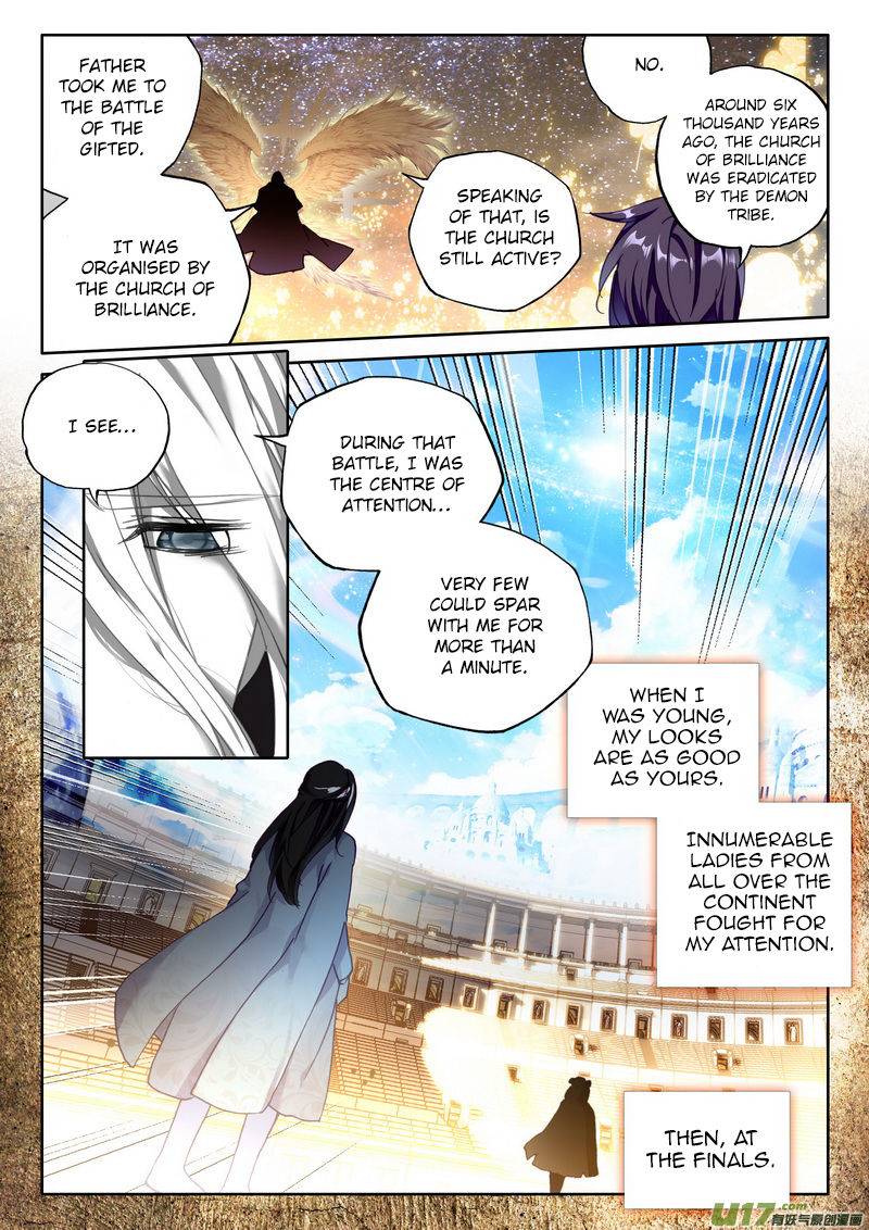 Shen Yin Wang Zuo Chapter 184 - Page 20