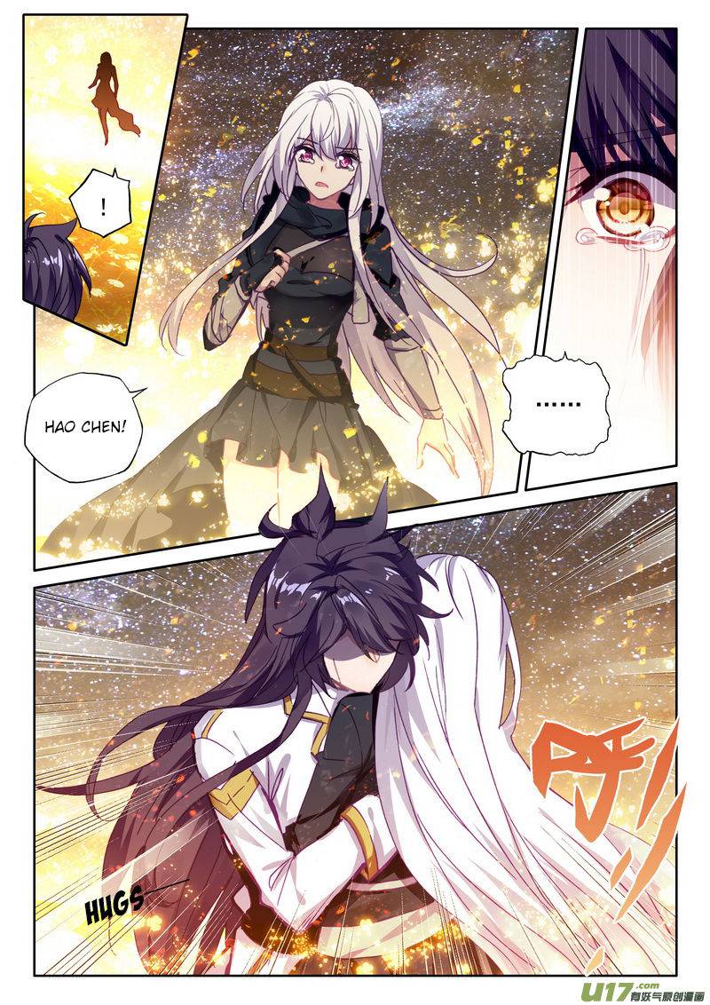 Shen Yin Wang Zuo Chapter 184 - Page 4