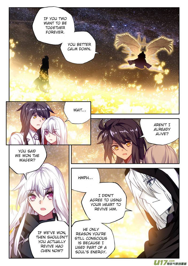 Shen Yin Wang Zuo Chapter 184 - Page 6