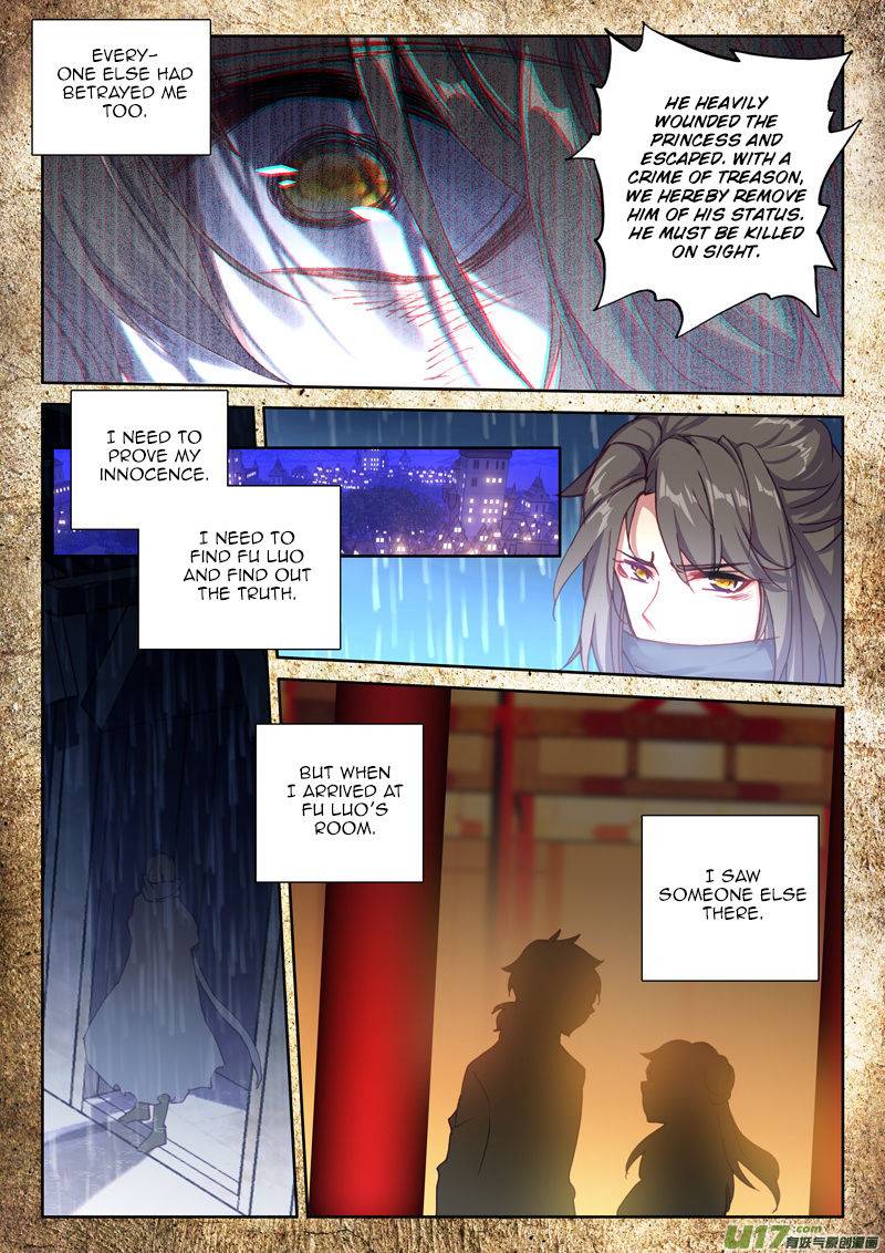 Shen Yin Wang Zuo Chapter 185 - Page 10