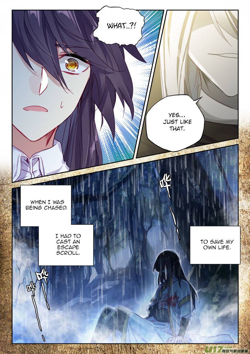 Shen Yin Wang Zuo Chapter 185 - Page 8