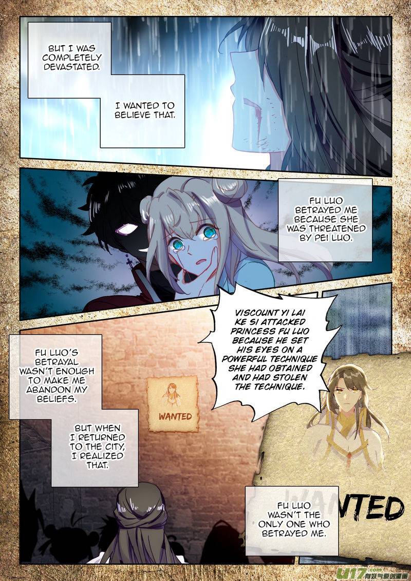 Shen Yin Wang Zuo Chapter 185 - Page 9