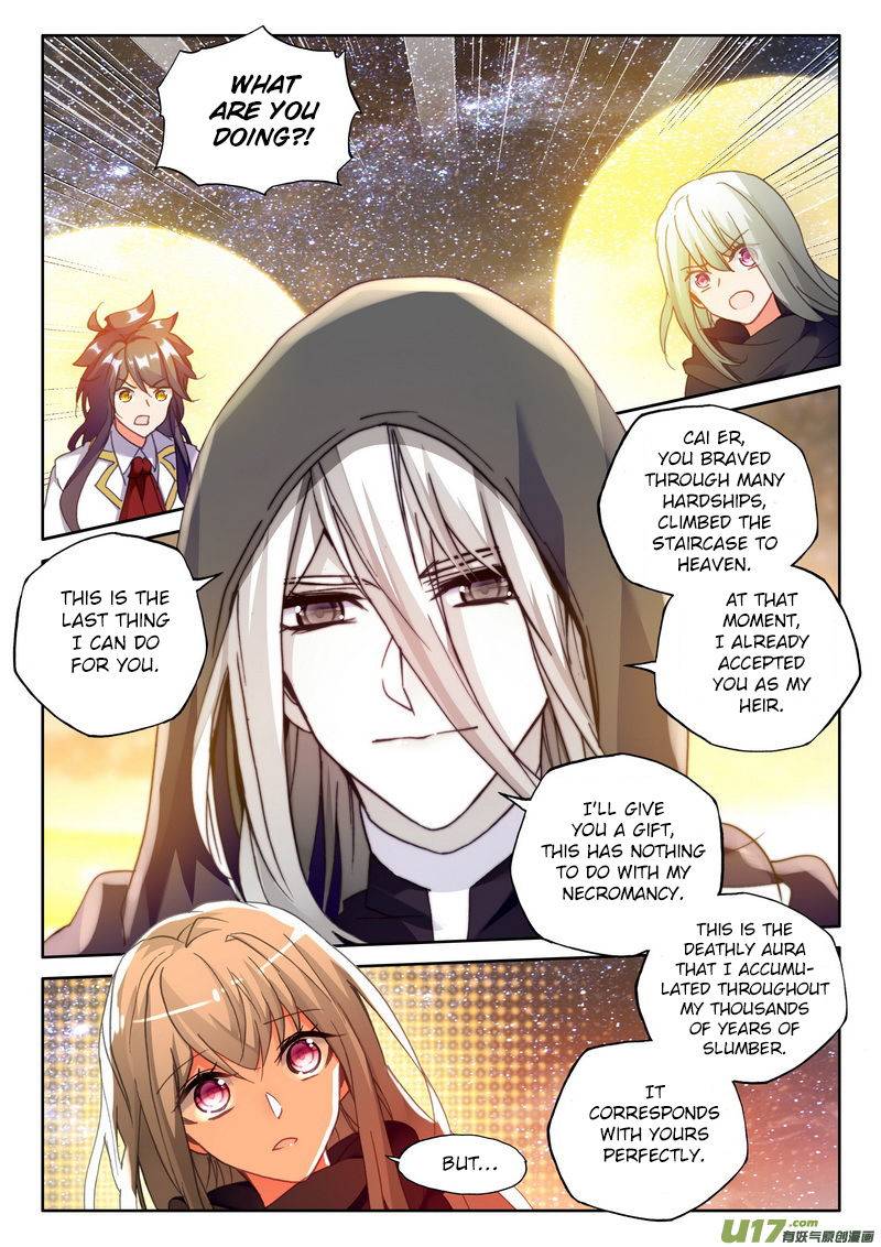 Shen Yin Wang Zuo Chapter 186 - Page 10