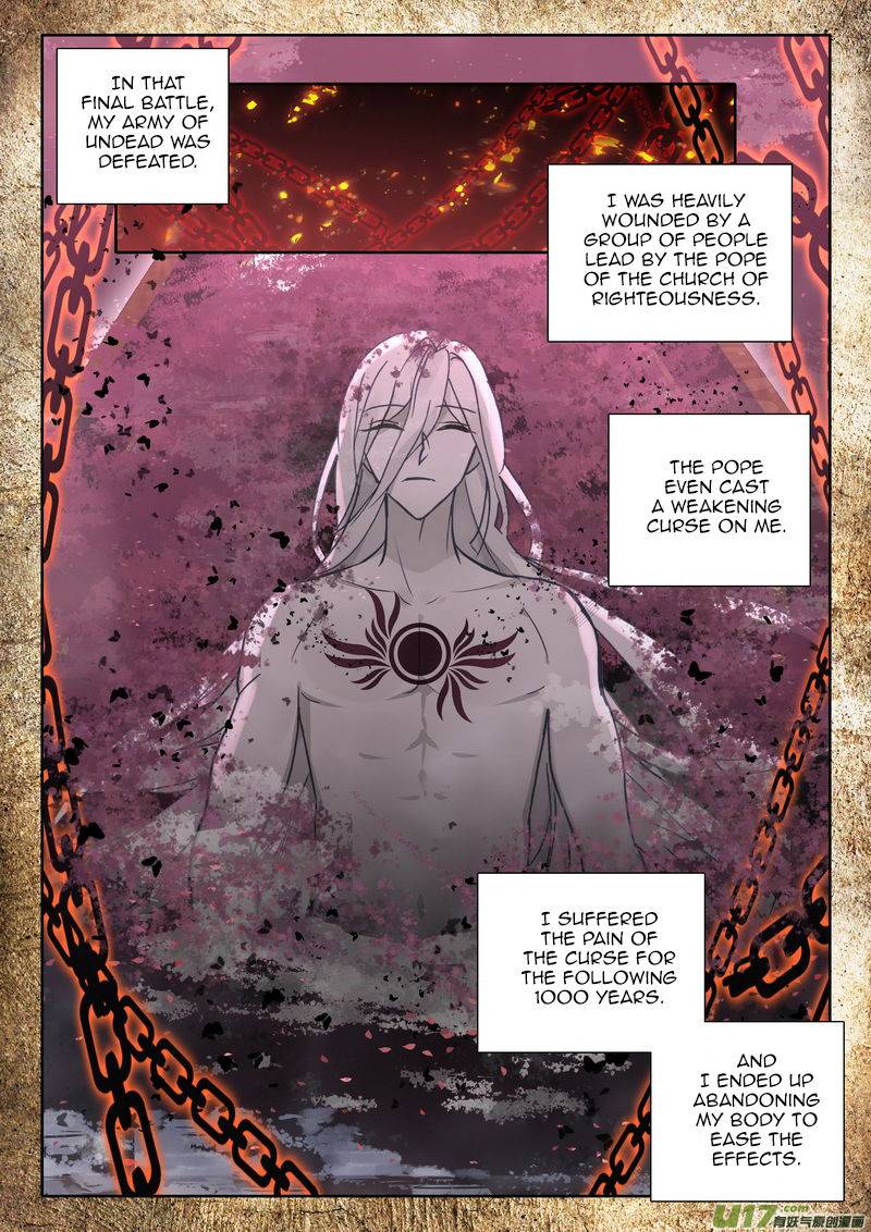 Shen Yin Wang Zuo Chapter 186 - Page 6