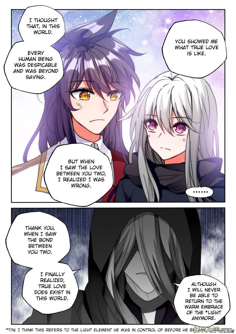 Shen Yin Wang Zuo Chapter 186 - Page 8