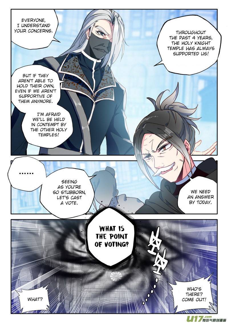 Shen Yin Wang Zuo Chapter 187 - Page 18